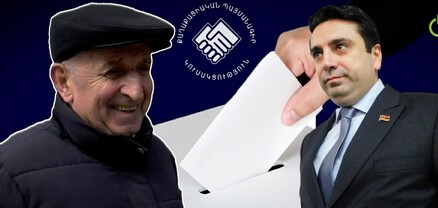 Ալեն Սիմոնյանն ով է. այսքանով բավարարվենք. հարցում