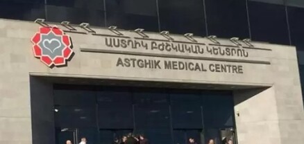 65-ամյա տղամարդը վայր է ընկել տանիքից և տեղափոխվել «Աստղիկ» բժշկական կենտրոն