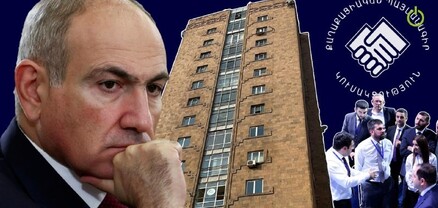Ինչու են Մամուլի շենքը հյուրանոց դարձնում