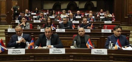 Ընդդիմությունը կդիմի Սահմանադրական դատարան․ Հրապարակ