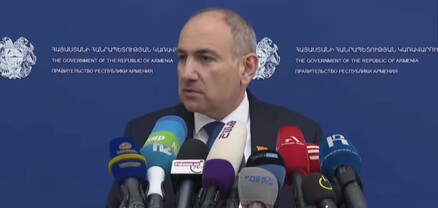 Անհրաժեշտության դեպքում ՀՀ-ն հումանիտար օգնություն կցուցաբերի Իրանին. Փաշինյան