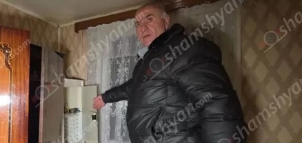 Խոշոր չափի գողություն՝ Լոռու մարզում․ տարել են խոշոր չափի գումար և տանտիրոջ անվամբ հաշվառված զենքերը