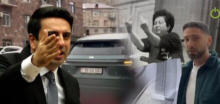 Խախտում՝ առանց հետևանքի․ Ալեն Սիմոնյանի եղբայրն օրենքից դուրս է