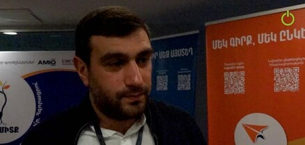 100-ից ավելի մասնագետներ և հարյուրավոր երիտասարդներ՝ մեկ հարթակում. Հզոր համայնք 5