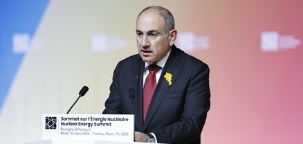 Փաշինյանը Փարիզում մասնակցել է Միջուկային էներգիայի երկրորդ գագաթնաժողովին 