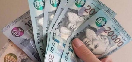 Մի ձեռքով տալիս են, մյուսով վերցնում. Փաստ