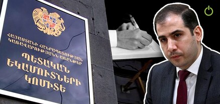 Կոռուպցիոն սկանդալի հետևանքները ՊԵԿ-ում․ ովքեր են նոր պետերը