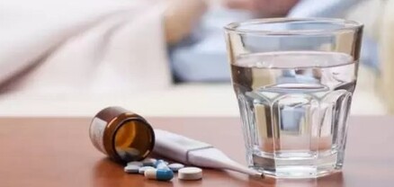 ՀՀ-ում արձանագրվել է սուր շնչառական վարակներով պայմանավորված հիվանդացության միջին ակտիվություն