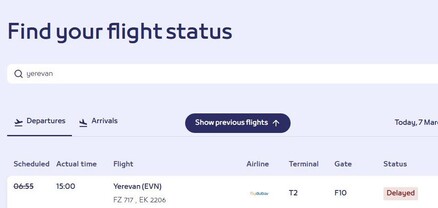 Ռմբակոծությունների հետևանքով հետաձգվել է FlyDubai-ի Դուբայ-Երևան թռիչքը. ԱԳՆ