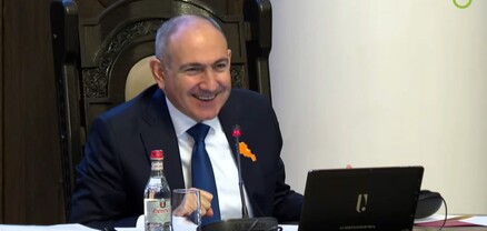 Հարկային տեռnրը հայտարարում եմ փակված. կարևորը՝ չեմ հայտարարում բացված. Փաշինյանը կատակեց (տեսանյութ)