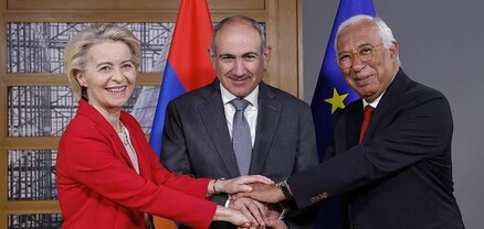 Մայիսի 4-ին և 5-ին Երևանում կայանալու է ՀՀ-ԵՄ անդրանիկ գագաթնաժողովը