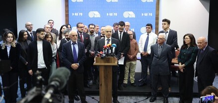 ՀԱԿ-ը համագումար է հրավիրել․ Հրապարակ