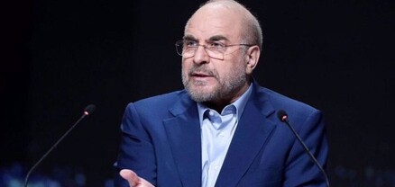 Ոչ ոք չի կարող Իրանին և իրանցիներին վերջնագիր ներկայացնել․ Ղալիբաֆ