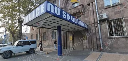 Երևանի թիվ 27 դպրոցում անչափահասը հայհոյել է վարչատնտեսական մասի համակարգողին ու հարվածել նրան