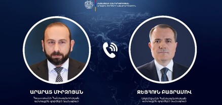 Արարատ Միրզոյանը հեռախոսազրույց է ունեցել Ջեյհուն Բայրամովի հետ
