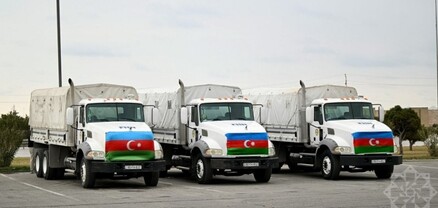 Ադրբեջանը Իրան է ուղարկել հումանիտար օգնության հերթական խմբաքանակը