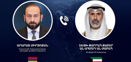 Հայաստանի և Քուվեյթի ԱԳ նախարարները հեռախոսազրույցում անդրադարձել են Մերձավոր Արևելքում զարգացումներին
