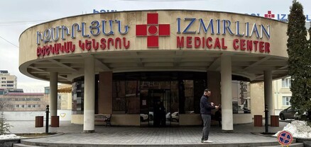 Վերաքննիչ դատարանը ոչ իրավաչափ է համարել «Իզմիրլյան»-ի գործով 4 խուզարկությունների որոշումները