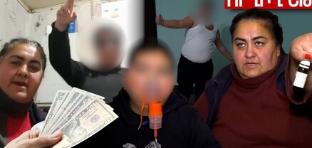 Մայրն անչափահաս երեխայի միջոցով TikTok-ում գումար է մուրում. ՄԻՊ-ը կզբաղվի խնդրով
