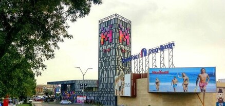 Հրդեհ է բռնկվել «Երևան մոլում»
