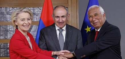 Հայաստան-ԵՄ գագաթնաժողովը տեղի է ունենալու մայիսի 4-ին և 5-ին. ՀՀ-ն ներկայացնելու է Փաշինյանը
