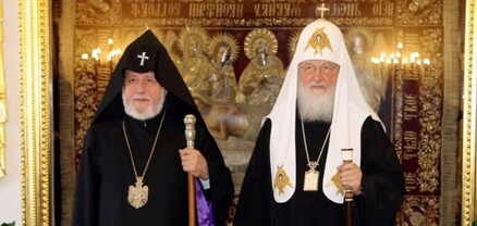 Փաշինյանի վարչակազմի կողմից Կաթողիկոսի՝ Վրաստան մեկնումն արգելելը ամոթալի և անսիրտ քայլ է․ Ռոբերտ Ամստերդամ
