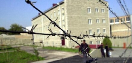 «Վարդաշեն» ՔԿՀ-ից փախած դատապարտյալը 30-ամյա Միքայել Մուրադյանն է