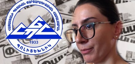 Սկանդալ՝ Կոնջորյանի եղբոր գործով, Մասիսը հեռացվում է, Թորոսյանը՝ գերթանկարժեք հեծանիվ վարում․ Մամուլ