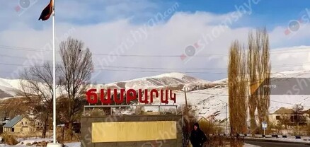 Գեղարքունիքի մարզում մայրը երեխային կերակրելիս քնել է, իսկ հետո հայտնաբերել մահացած․ գաղտագողի հուղարկավորել են