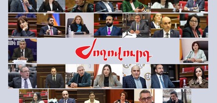 ՔՊ-ական 29 պատգամավորներ այլևս մանդատ չեն ունենա. ովքեր են նրանք. Ժողովուրդ