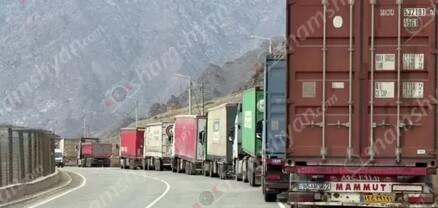 Բագրատաշենի անցակետի վրացական կողմում բեռնատարների երկար հերթեր են․ վարորդները օրերով սպասում են