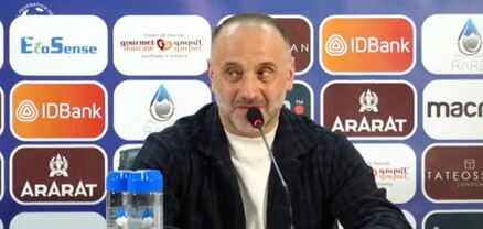 Եղիշե Մելիքյանի հետխաղային ասուլիսը․ ՈՒՂԻՂ