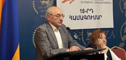 Ազգային ժողովրդավարական միությունը չի մասնակցելու խորհրդարանական ընտրություններին․ հայտարարություն