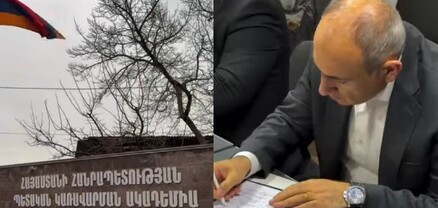 Այսօր առաջին դասս էր Կառավարման ակադեմիայում. Նիկոլ Փաշինյան