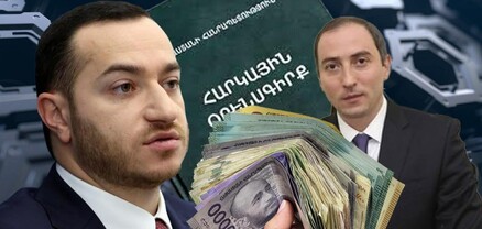 ԲՏԱ-ն հետ է ուզում իր տված 117 մլն կանխավճարը և 36 մլն տուգանքը մի ՍՊԸ-ից, որը վաղուց «թռած» էր ՊԵԿ-ից