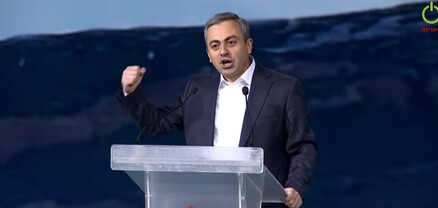 «Միասին կարող ենք». «Հայաստան» դաշինքը հրապարակեց նախընտրական կարգախոսը