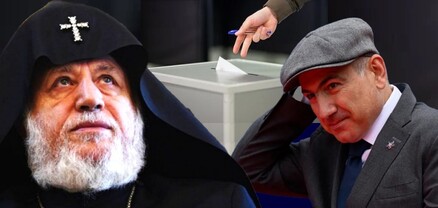 Փաշինյանը հիմնավորեց՝ Գարեգին Բ-ն քաղաքական հետապնդման է ենթարկվում 