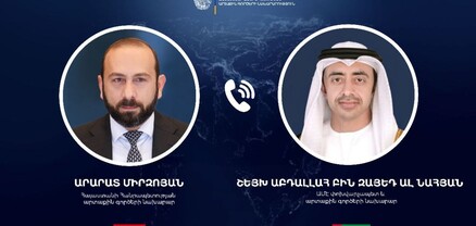 Արարատ Միրզոյանը շնորհակալություն է հայտնել ԱՄԷ փոխվարչապետին