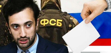ФСБ-ն ճնշում է հայ գործարարներին, որ միջամտեն ընտրություններին․ Դանիել Իոաննիսյան