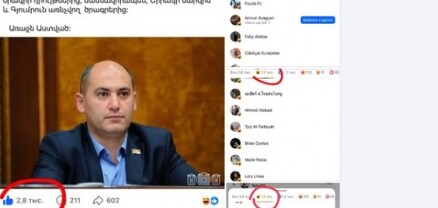 721 հնդիկ, 579 չինացի, Արուսյակ Ջուլհակյան, Էմմա Պալյան, Քնարիկ Հարությունյան, 2-3 լրատվամիջոց