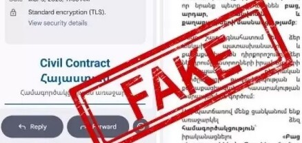 ՔՊ-ի անունից կեղծ նամակներ են ուղարկվում․ Վահագն Ալեքսանյանը զգուշացնում է խաբեության մասին