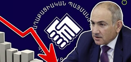 Փաշինյանը մետրոյում կորցրեց վարկանիշի կեսը