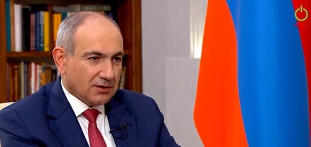 Փաշինյանի գլխավորությամբ առաջիկա ժամերին տեղի կունենա ԱԽ արտահերթ նիստ