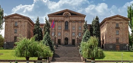 ԱԺ-ն քննարկում է հանձնաժողովի նախագահի ընտրության հարցը. ՈւՂԻՂ