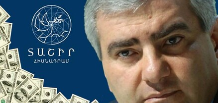1.5 մլրդ դրամ՝ սեփական ֆուտբոլային ակումբին, 8.1 մլն դրամի սանտեխնիկա. «Տաշիր»-ի բարեգործությունները