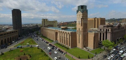 Ավինյանը ավագանու նիստ է հրավիրել. ՈւՂԻՂ