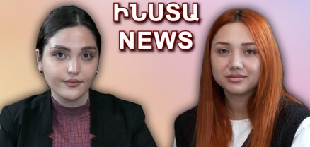 ԻՆՍՏԱ NEWS. Մարիան՝ ամուսնալուծության, կարիերայի, արտաքին փոփոխությունների մասին