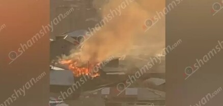 Խոշոր հրդեհ՝ Երևանի Նորք Մարաշում․ կրակն ու ծուխը տեսանելի էին մի քանի կմ-ից