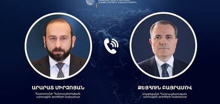 Միրզոյանն ու Բայրամովն անդրադարձել են  Հայաստան-Ադրբեջան կարգավորման գործընթացում առկա դրական զարգացումներին