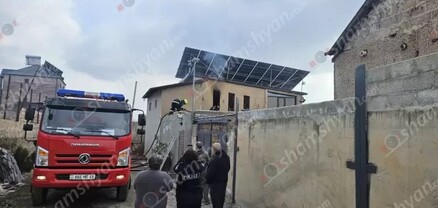 Արտակարգ դեպք՝ Կոտայքի մարզում․ Նուռնուսում հրդեհ է բռնկվել երկհարկանի տան երկրորդ հարկում